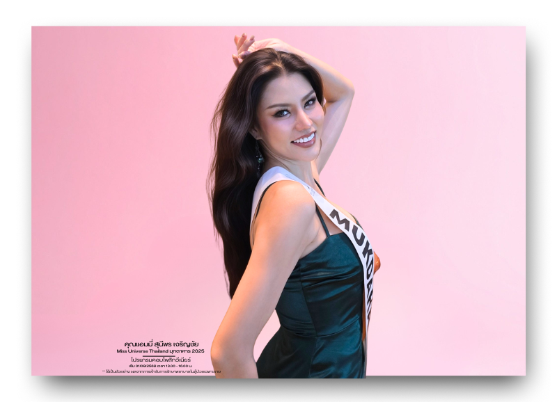 สีม่วง สีน้ำตาล หรูหรา เรียบง่าย คลินิกความงาม โปรโมชั่น โฆษณา facebook โพสต์ (578 x 800 px) (800 x 578 px) (2) https://toothclubclinic.com/wp-content/uploads/2025/10/สีม่วง-สีน้ำตาล-หรูหรา-เรียบง่าย-คลินิกความงาม-โปรโมชั่น-โฆษณา-facebook-โพสต์-578-x-800-px-800-x-578-px-2.png